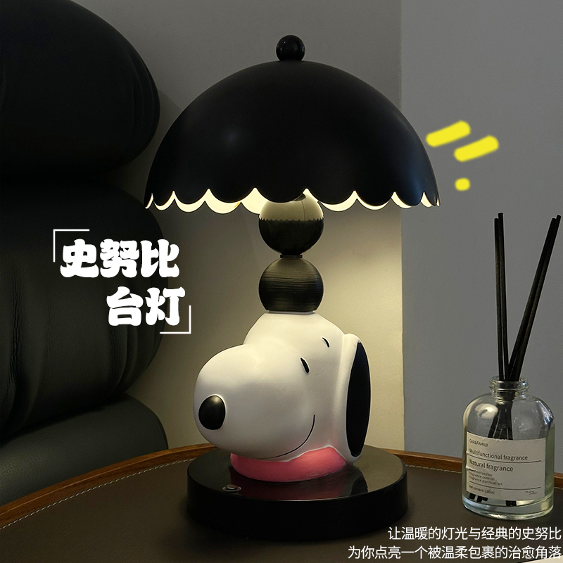 Lighting Home Decor Items - Lámpara de noche de Snoopy para