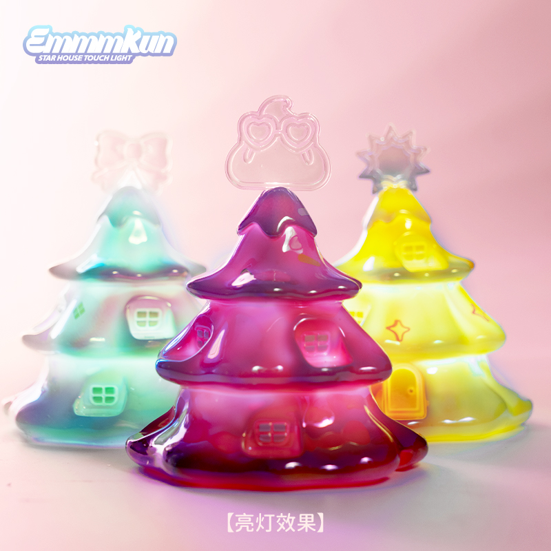 Lighting Tree Decor - Emmmkun Star House-caja ciega de la