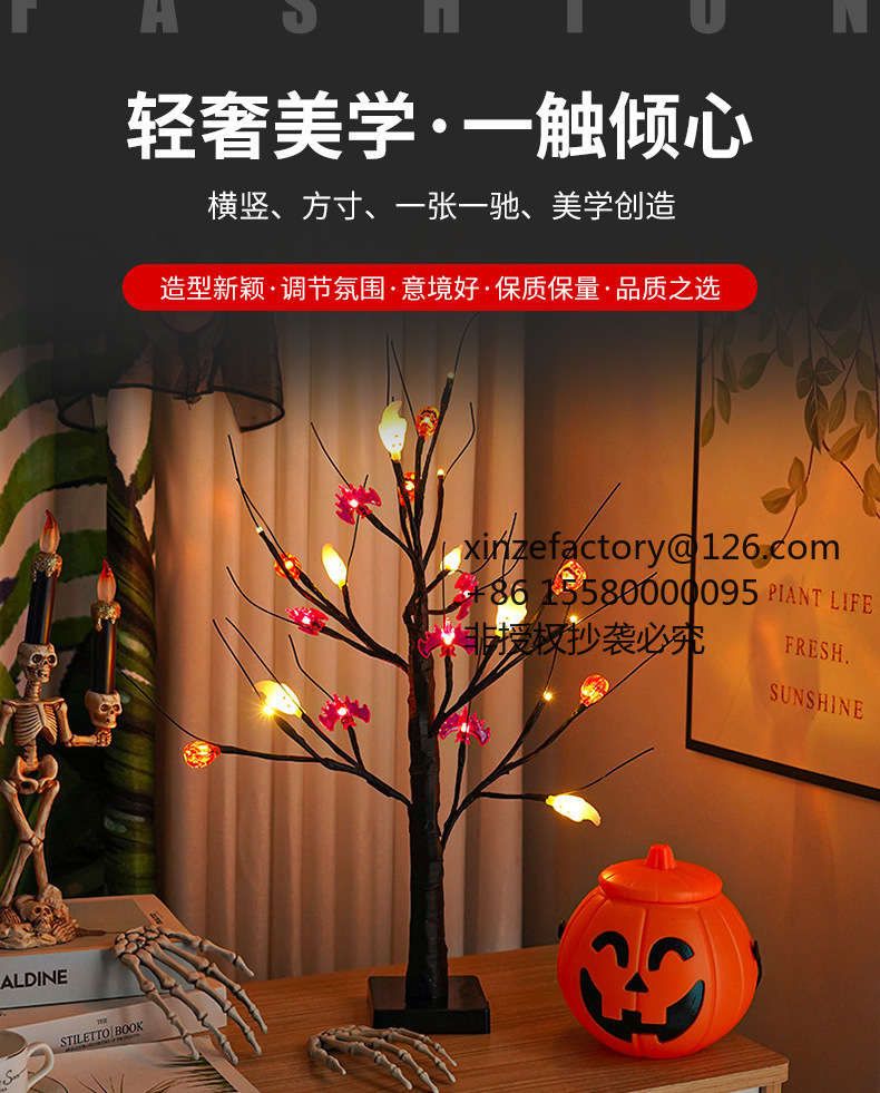 Venta al por mayor directa de  - Elements Lighting Decor reseña y precio