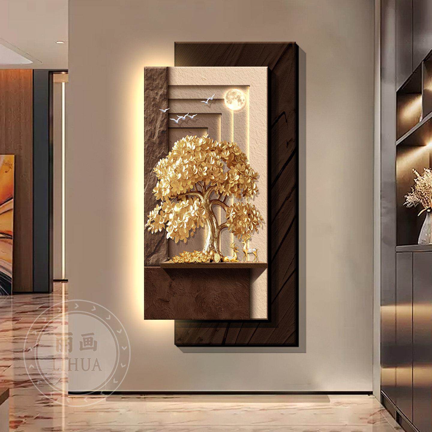Cuadros decorativos en la entr - Wall Decor Lighting Tree reseña y precio