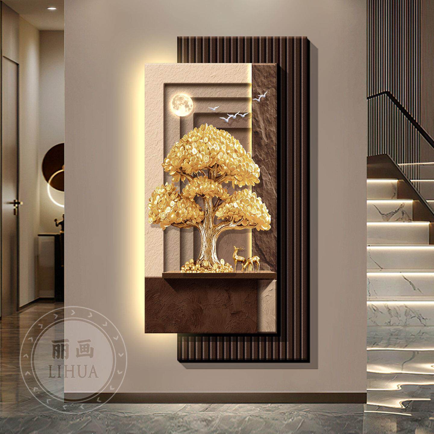 Cuadros decorativos en la entr - Wall Decor Lighting Tree reseña y precio