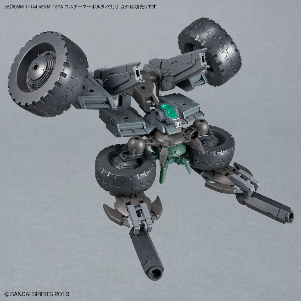 En stock BANDAI 30MM 1/144 bEX - Nova Decor & Lighting Julestjerne reseña y precio