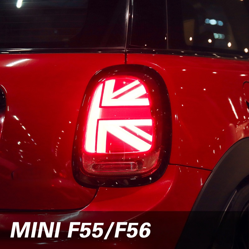Luces Traseras para BMW MINI,  - Union Lighting & Decor Photos reseña y precio